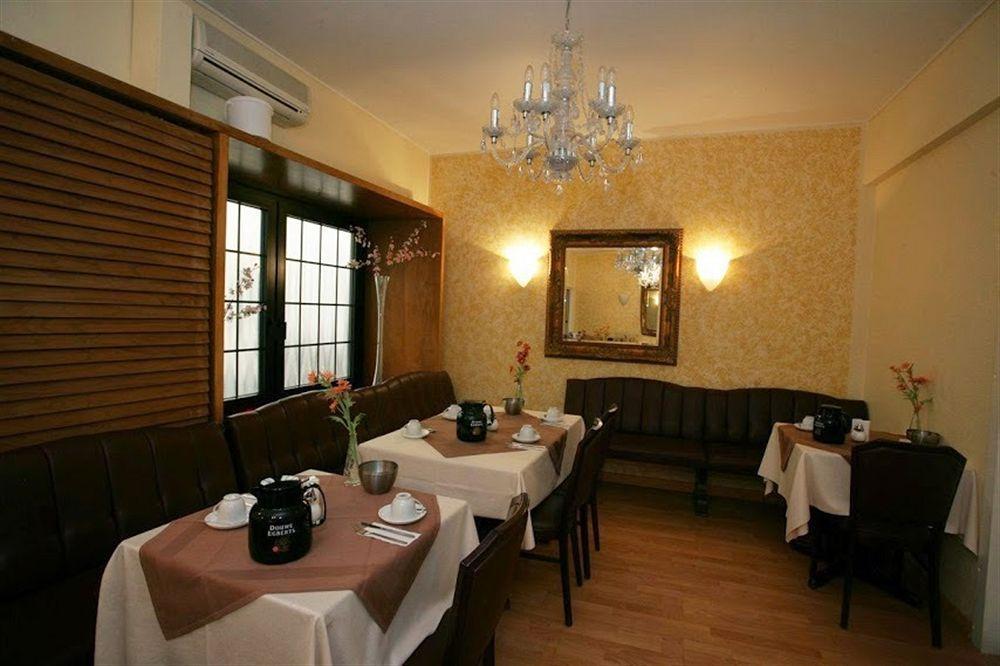 Hotel An Der Oper Duesseldorf Екстериор снимка